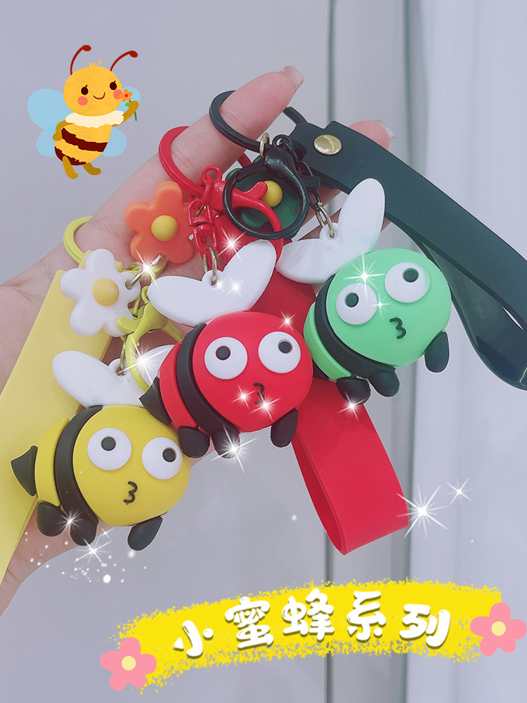 钥匙扣公仔