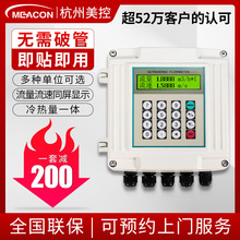 ���رڒ�ʽ��������Ӌ ��y�ֳ�ʽ�����ܵ�Һ�wˮ��������Ӌ