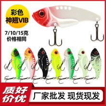 30 Pcs Metal Spinner Baits weedless spinner blade baits Fresh Water Bass Swimbait Tackle Gear