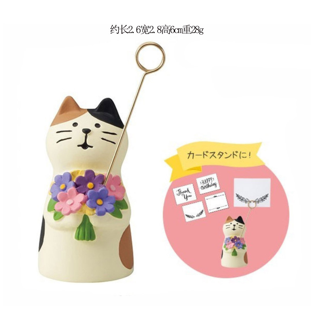 樹脂装飾品和風猫新郎新婦恋人結婚式ギフトケーキ車の中央制御装飾工芸品装飾品