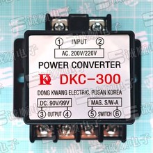 DKC-300x܇