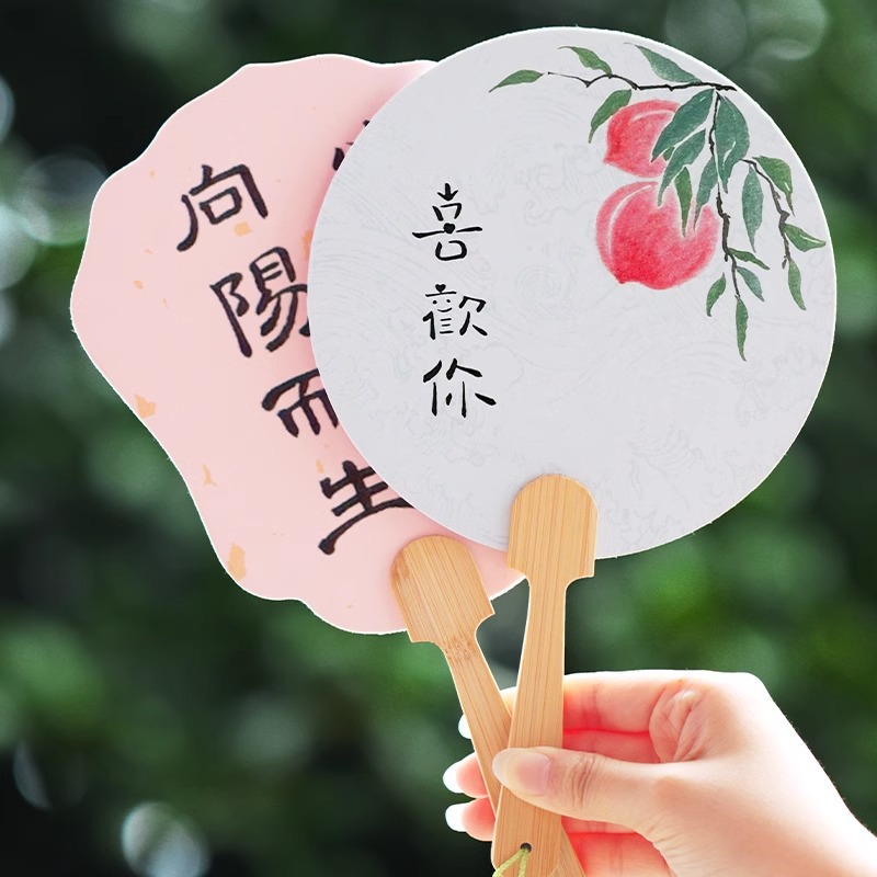 迷你團扇中式復古風中國風書法漂漆宣紙小扇子紙扇繪畫扇加厚漆扇