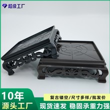 批发方形花盆底盘多尺寸塑料雕花盆托高质量精美复古设计底座绿植