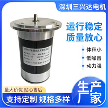 ΢������ֱ���oˢ늄әC57SW117-24V2000RPw100W�Cе�O������늙C