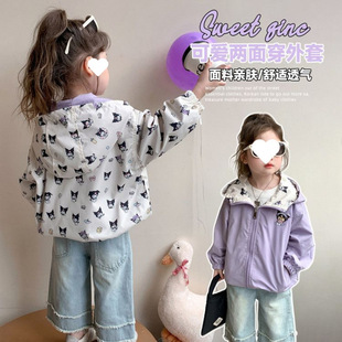 Girls Spring Tops Cartoon Casual Reversible Windbreaker 2025 New Children's Baby Girl Hooded Top