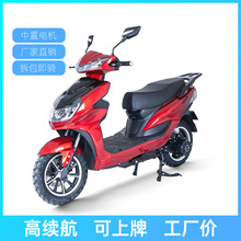 72v电动摩托车高速爬坡可上牌电动车96V长跑王大黄蜂踏板电瓶车