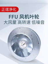 ���L�����X�Ͻ��x���~݆FFU����՚�������L�~݆���L���L�C�L݆