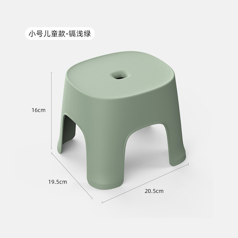 加厚塑料小凳子家用矮凳小板凳浴室洗澡凳排排凳防滑凳子一件代发|undefined