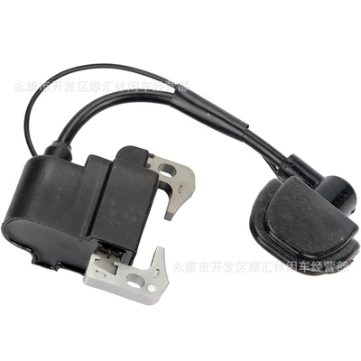 Off-Road High-Voltage Ignition Coil – Alovlanma bobini (Babinalar)
