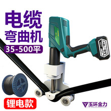 ��|�ۏ������|����������500�~�z�F�z늾��ք�Һ��������|