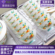 �Ǵɲ;����b������w�ͶY��P�M�Ͼ���悶��Ƹߙn�Y��