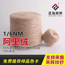 ���������S�ҬF؛���l1/6NM����qᘿ������ﶬ��ë�켏��ë����