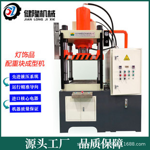 �S��ֱ�N  100T�ŷ����Ʒ���؉K���͙C  �������Ƭ����Һ���C