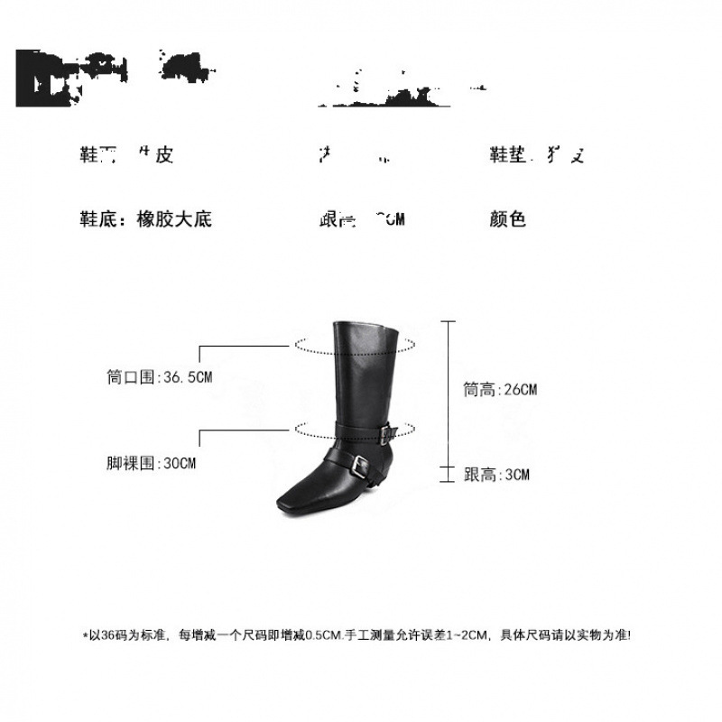 韓国風牛革レトロナイトブーツミッドカーフスクエアトゥラペルショートブーツ秋冬新作本革マーティンブーツウエスタンブーツ女性用|undefined