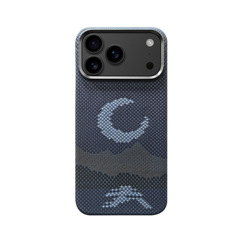 适用苹果17Air凯夫拉手机壳iphone17Promax芳纶纤维17磁吸保护套|undefined