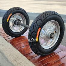 ���B����܇݆��3.50-10���݆̥���¼Ӵ��B�S����܇С��܇���݆