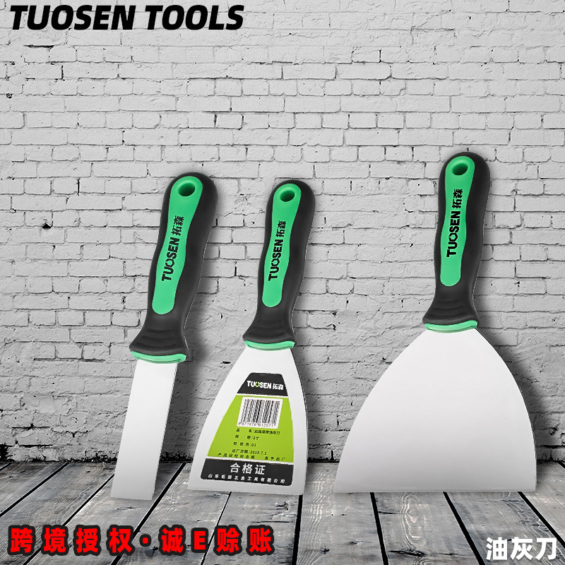 拓森五金工具1寸3寸6寸刮刀保洁油灰刀铲刀塑料柄地面灰铲清洁刀
