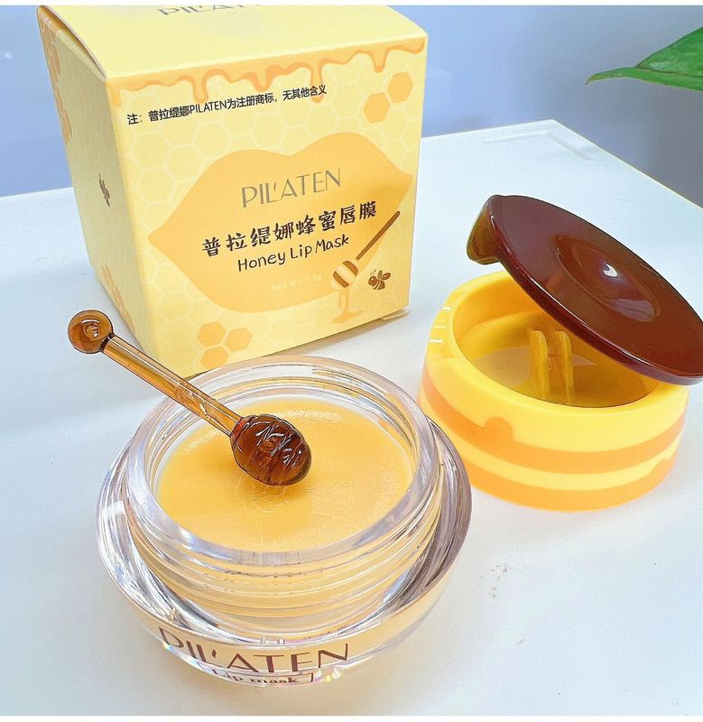 普拉緹娜少女晚安唇膜 詳情 (9)