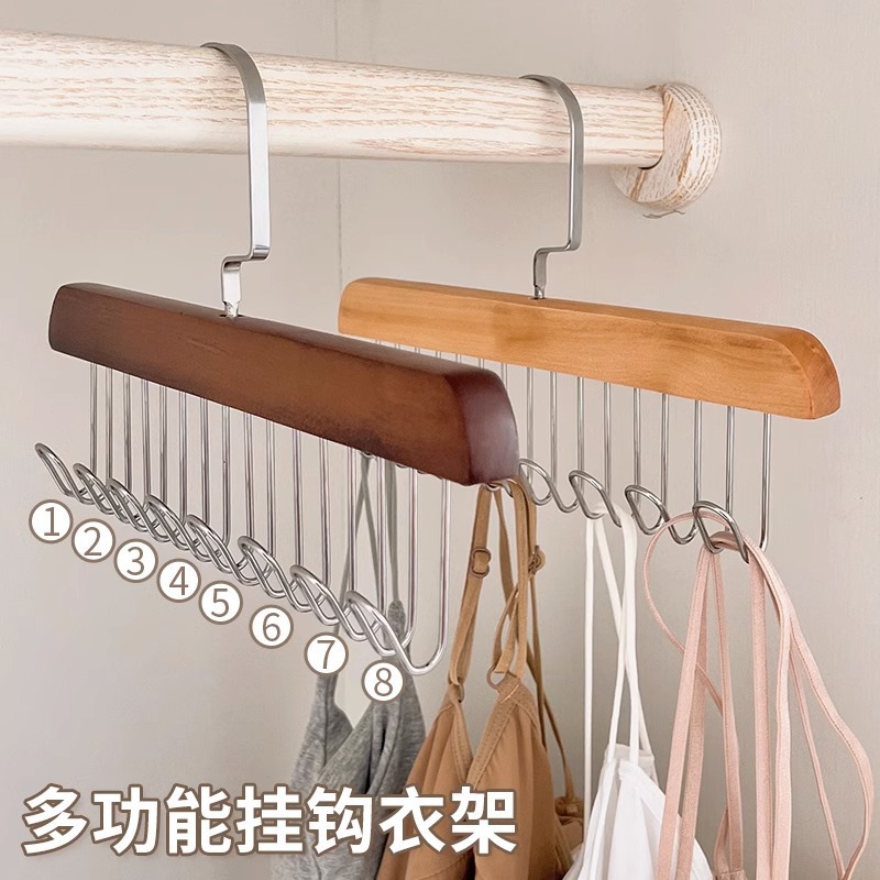 [Net Red Solid Wooden Hanger 8 Hook] Wooden Strap Drying Rack Multifunctional Underwear Vest Tie Dormitory Hook
