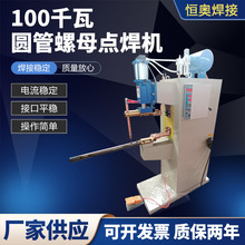 100ǧ�߈A����ĸ�c���C�S�ҹ�����ĸ�c���C�Ԅ��c���C����c���C