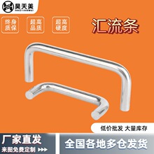 PCB�~���� �·���~���� ��·���~����  �~�羀 ��Ӿ�0.4mm