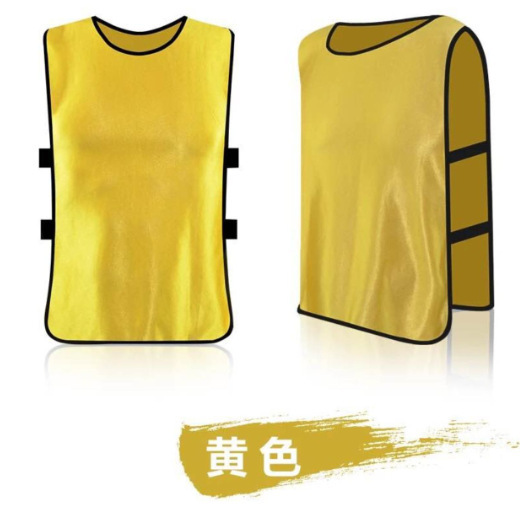Football basketball vest for training
