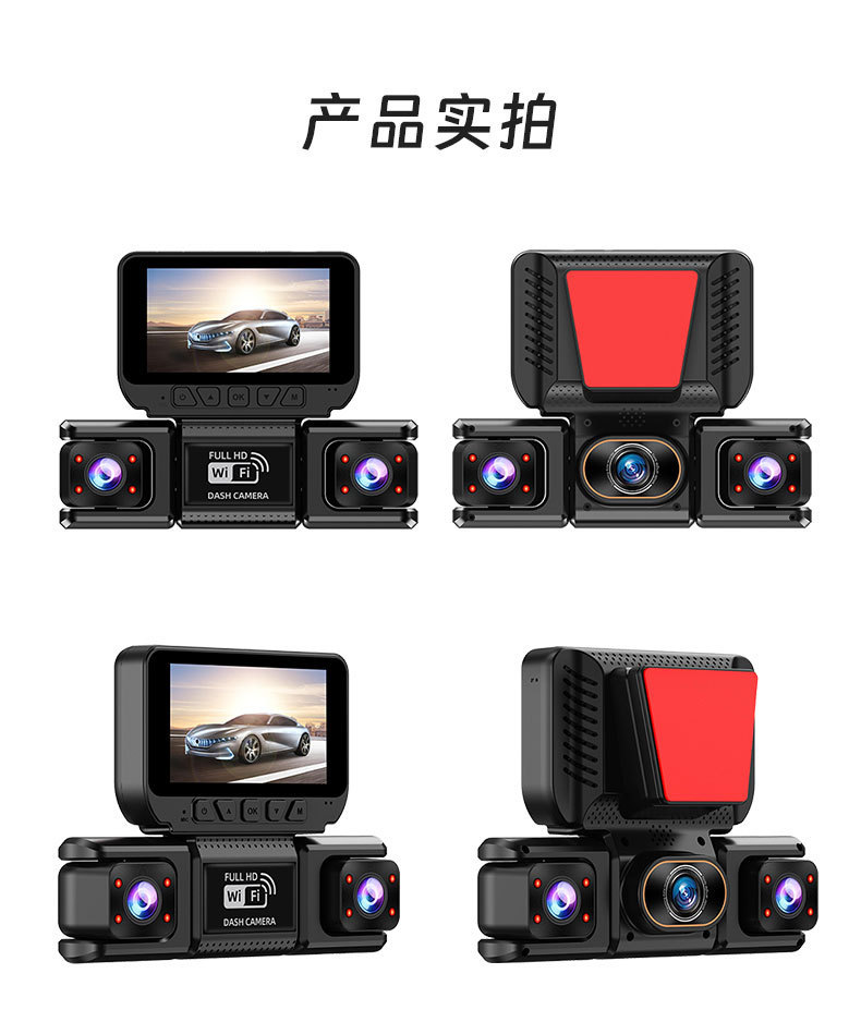 XC406 four-channel dashcam with front and rear dual recording plus four lenses for left and right blind spots, high-definition night vision and reversing image