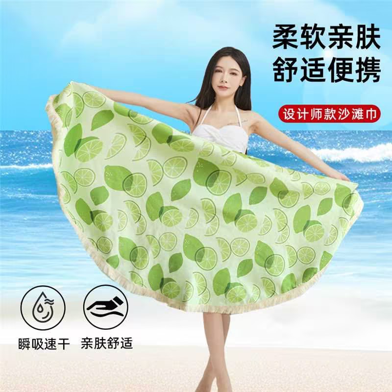 Suministro directo de fábrica, brocado de poliéster, tela de hormigas, borlas, protección contra el gris, impresión resistente a la suciedad, toalla de playa, absorción de agua, secado rápido y duradera