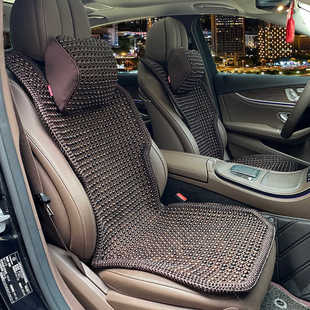 Natural Hand-Crocheted Bodhi Car Seat Cushion Summer Ventilated Seat Cushion Single Piece Bodhi Cushion Beads Cool Cushion Seat Cushion