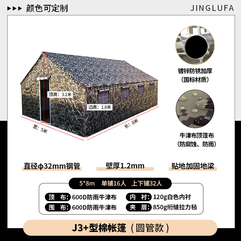 업그레이드 된 5x8
