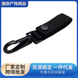 ����ħ�g�N耳ג��15.5cm�����������ْ��h��ɽ ��Ƥ������ �카