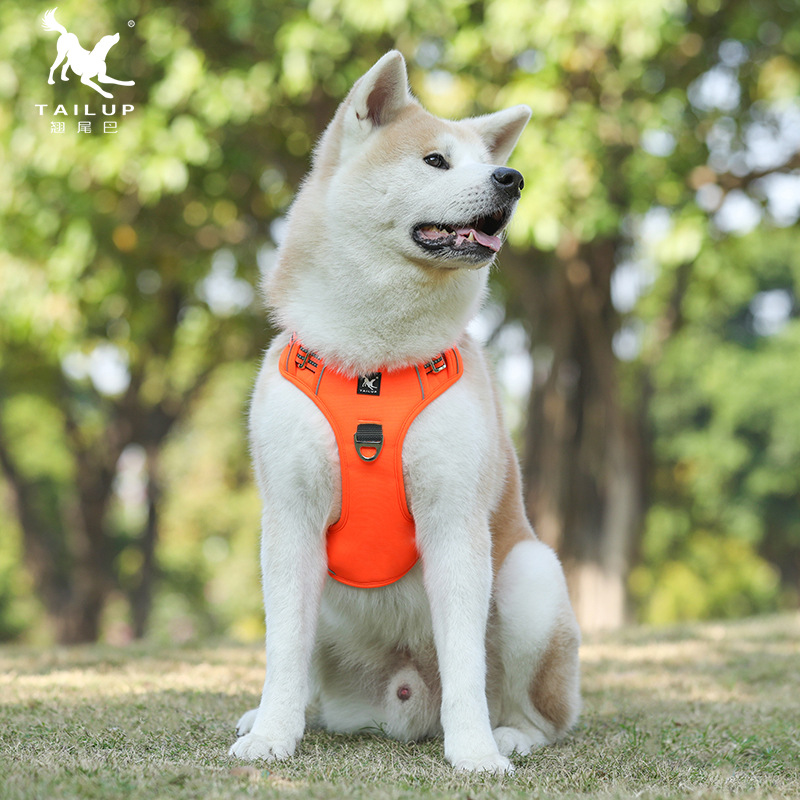 TAILUP/翘尾巴工厂定制宠物豪华胸背带背心式防爆冲狗狗牵引衣服