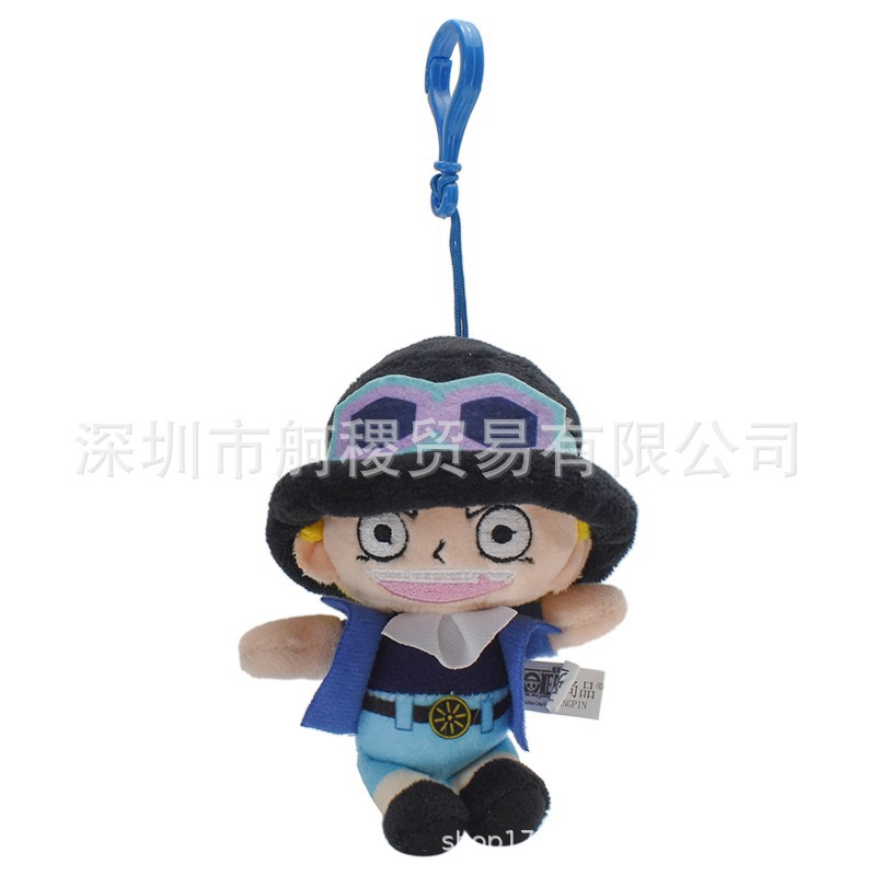 11cm saab pendant weighs about 40g / With tag (individually packaged)