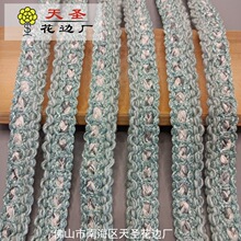 ﶬ¿߶{GɫСLCh߅DIYb߅o