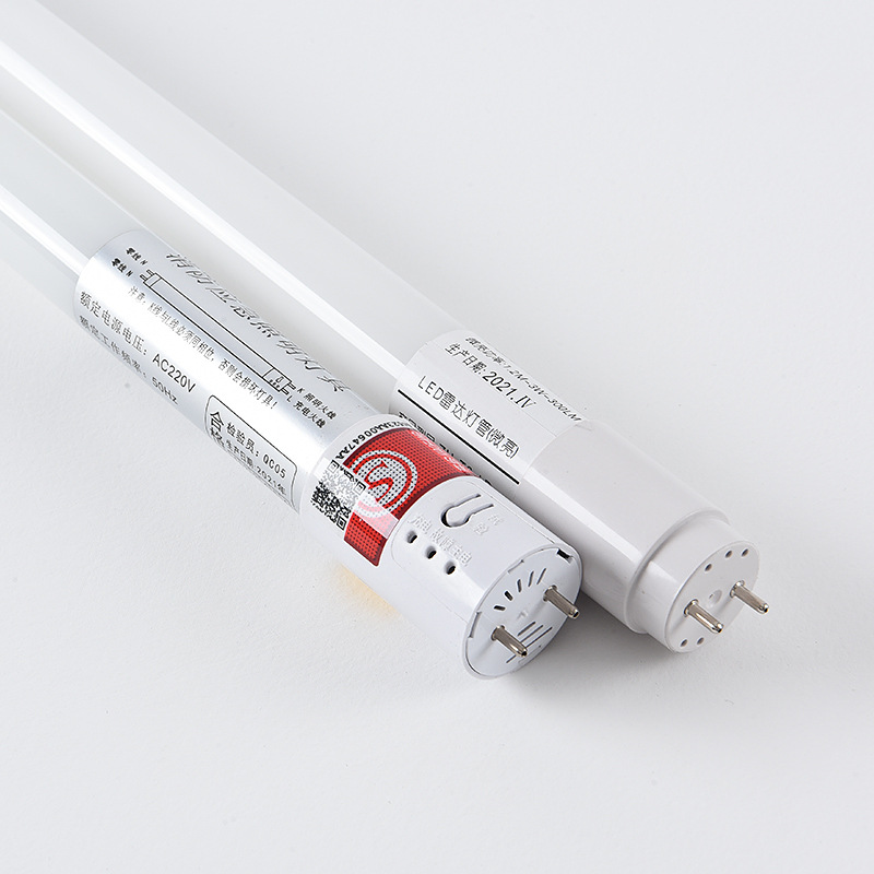 Radar de microondas dividido T8 LED lámpara fluorescente tubo garaje resaltar 18w1.2M lámpara de inducción del cuerpo humano lámpara de emergencia