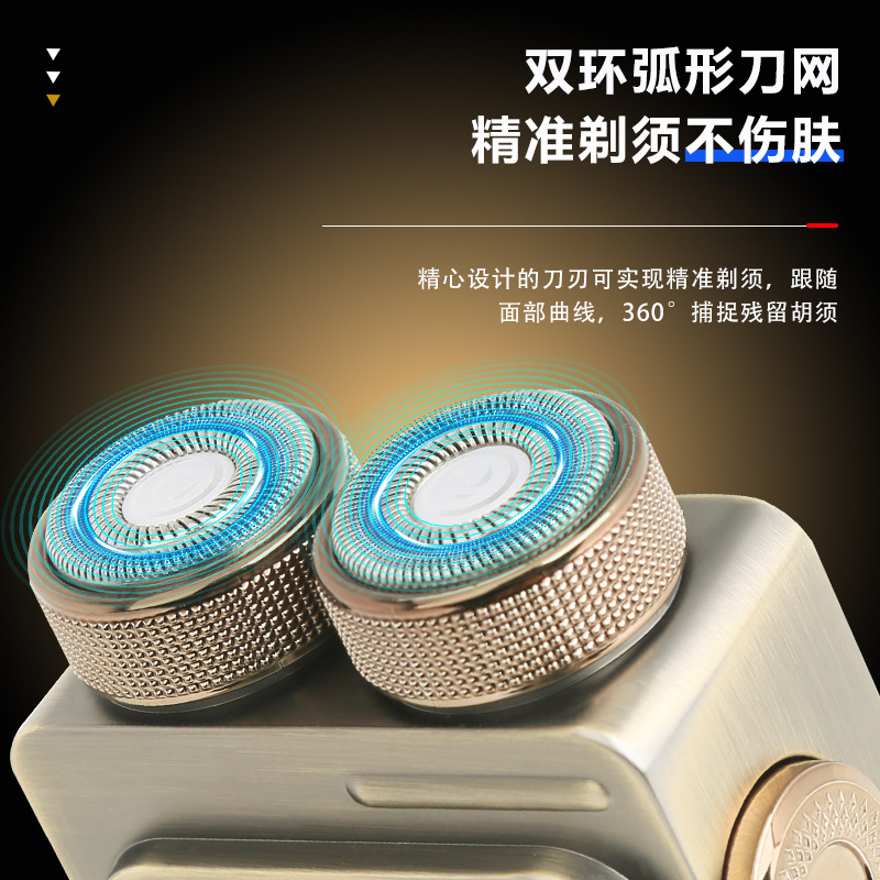 Kemei transfronterizo impermeable afeitador eléctrico varón rotativo afeitador eléctrico portátil de almacenamiento
