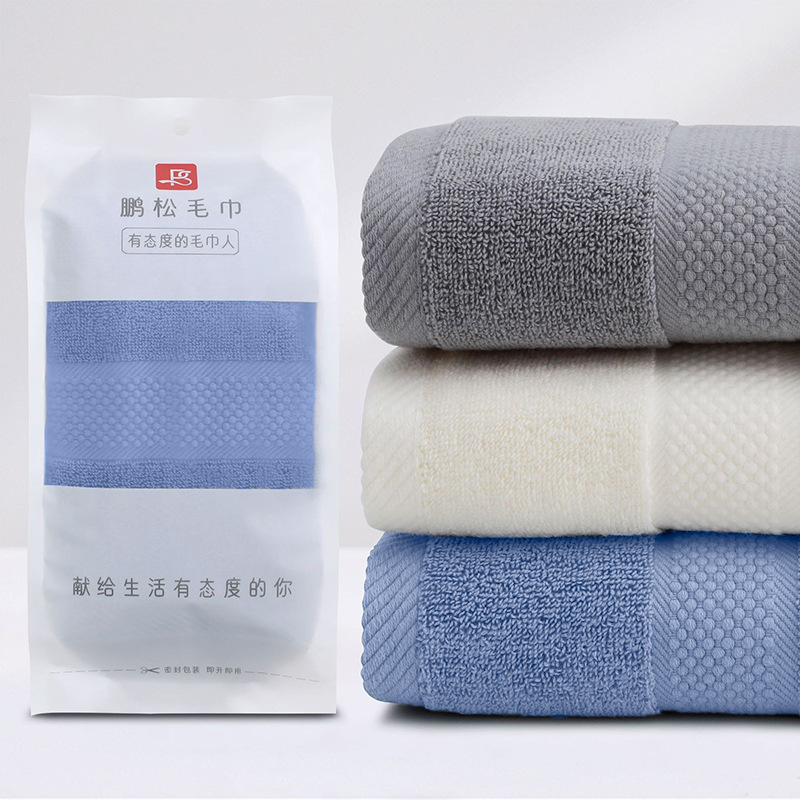 지안모-스마트 블루