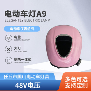 48VLED늄�܇���^����@ʾ���ȴ��һ�wʽ�x�����ɐ۬�����ͨ�ÿ�