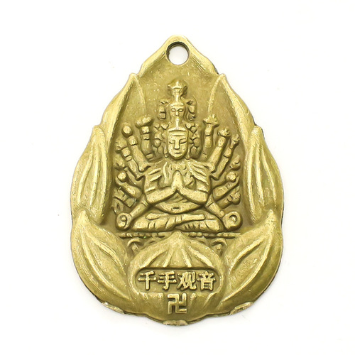 Supplier of eight guardian Buddha amulet pendant with alloy zodiac Buddha, five emperors coin keychain accessories wholesale