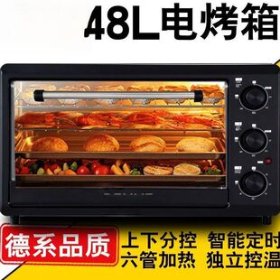 늿������48�����������ܶ๦�ܺ決���⿾�t�Ӽұ؂���N����Ʒ