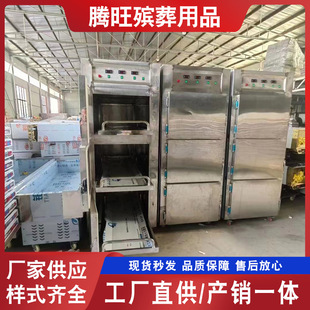 �ӹ���������� �tԺͣ�ƙ� ���w��ؙ� ���P䓌��w����� ˮ����