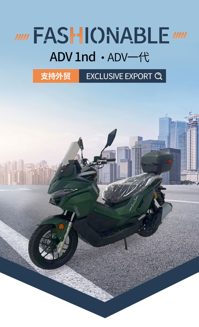 Foreign Trade Export Fuel-Powered Adv First-Generation Off-Road Motorcycle Complete Vehicle 180Cc Adult Motorcycle Cross-Border