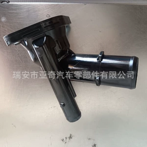 16031-25010 is suitable for Toyota thermostat assembly 1603125010