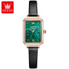 Square waterproof quartz watches, swiss watch, women's watch