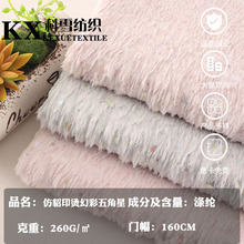 ����ӡ�C�ò������ᘿ��ﶬ��̺����ӡ�����b����ֲ�q��ů�q