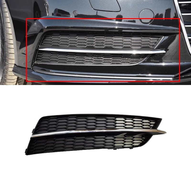 Applicable to 2016-2018 Audi A7sline fog lamp frame A7C7 revised rear front bar fog lamp cover sports grille