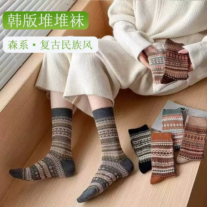 高品质复古名族风情袜新款女秋中筒冬季堆堆袜日系双针双路美拉德