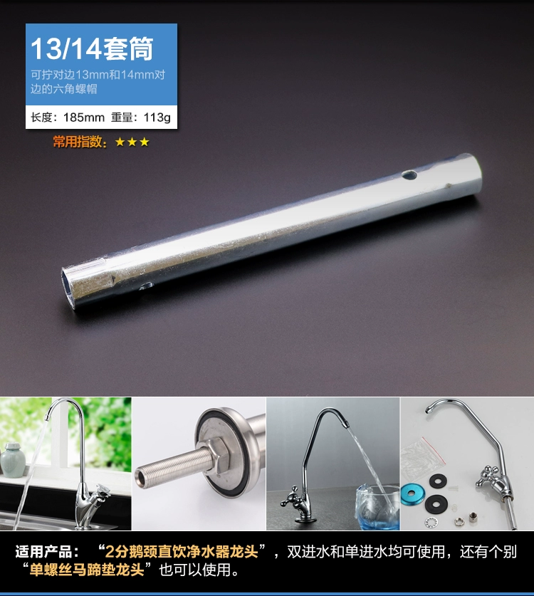 6E3X Handwashing Pot Basin Pot Basin Drinking Tool Sanitary Installation and Repair inner Hexagon Set Wire