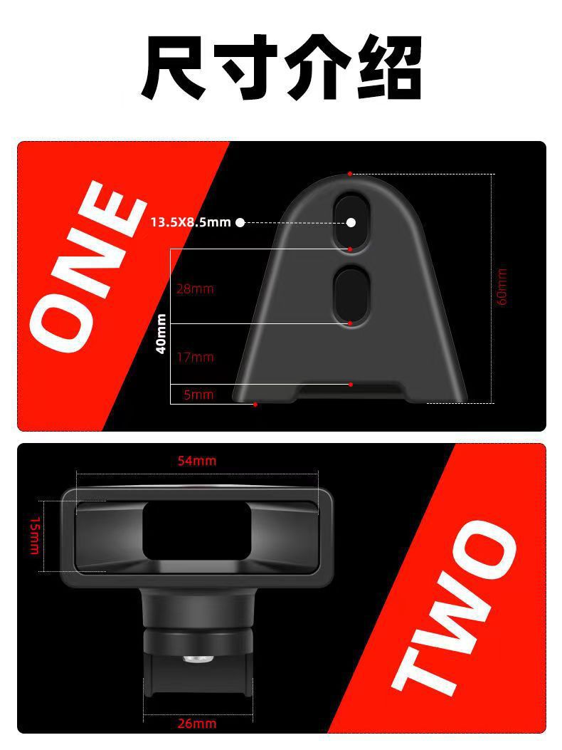 Disc Brake Lock Rack Motorcycle Disc Brake Lock Fixed Lock Rack Carrying Rack Mounting Bracket Bicycle Lock Rack Accessories