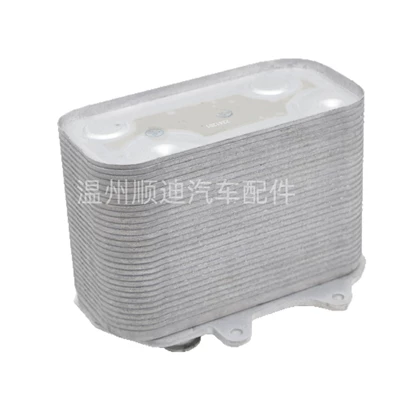 Oil Cooler, car radiator